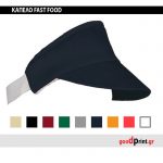 300 KAPELO FAST2