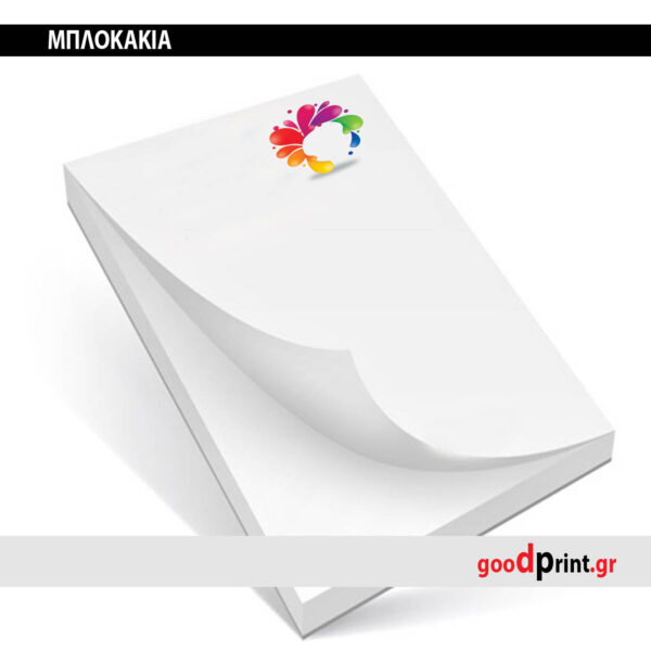 300 mplokakia1