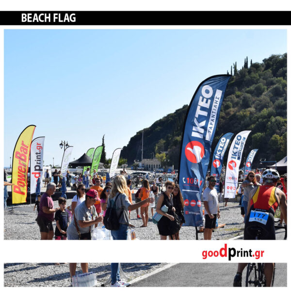 300 BEACH FLAG 1